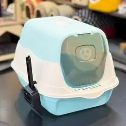 Closed Litter Box 