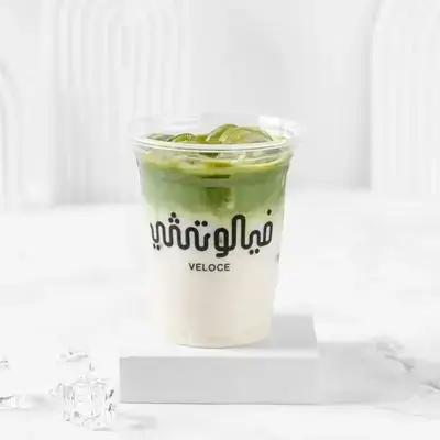 Matcha