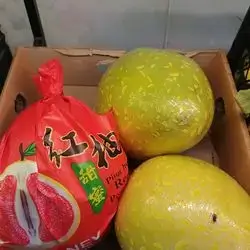 Honey bomelo