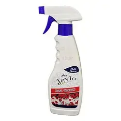 Jeylo