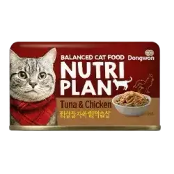 Nutri Plan Tuna & Chicken 160g