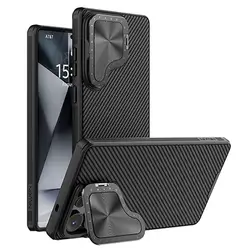 Nillkin CamShield Prop Case For Samsung Galaxy S25 Ultra