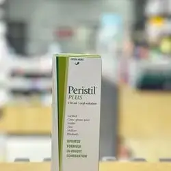 Peristil Plus Syrup Erbozeta