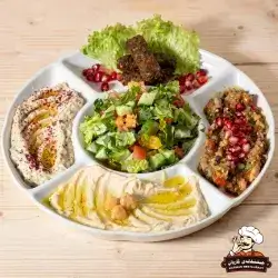 Appetizer - Small