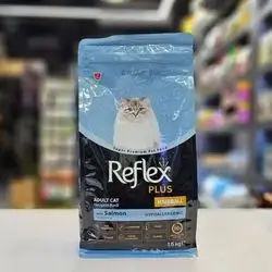 Reflex Plus Anti HairBall 1.5kg