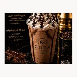 Mocha Frappe