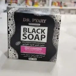 Black Soap