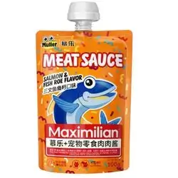 Müller Salmon & Fish Roe 100g