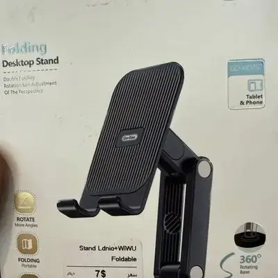 Mini Stand Phone Brand