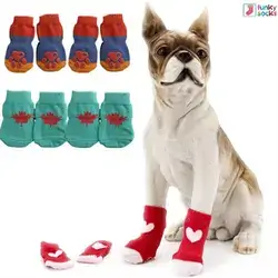 Socks Small