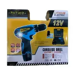 Nsr Rechargable Drill