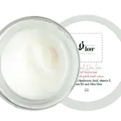 Dead Sea Facial Moisturizing Cream