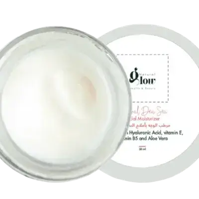 Dead Sea Facial Moisturizing Cream