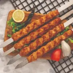 Kabab - Half Person