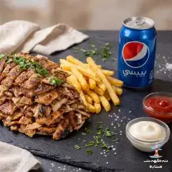 Full Portion Chicken Shawarma Meal