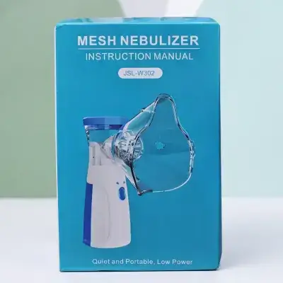 جهاز بخار نيوبلايزر محمول ميش - AM CARE MESH Nebulizer
