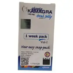 Sildenafil 100mg