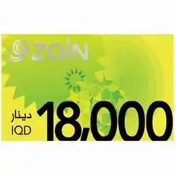 Zain 18,000 IQD