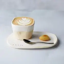 Spanish Latte