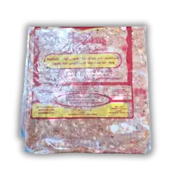 Noor Square Pastrami