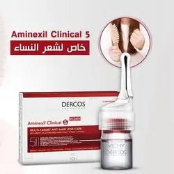 Vichy Dercos Aminexil Clinical Women