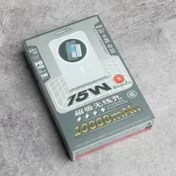 Remax 10000mAh power bank