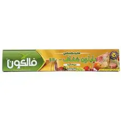 Falcon Cling Film 2kgx45cm