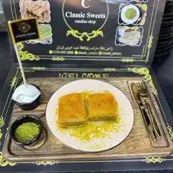Mkik Pistachio