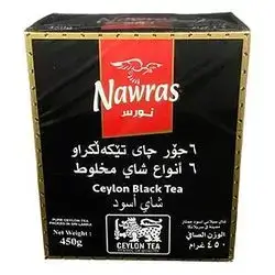 Nawras 450 Gram
