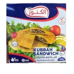 Al Knooz Kubbah Meat Sandwich 400g