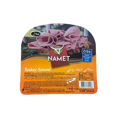 Namet Slice Turkey Salami 60g