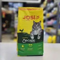 JosiCat Chicken For Adult 1.9KG