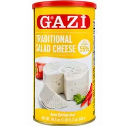 Ghazi Cheese (Tin) – 1.5 kg