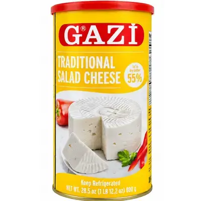 Ghazi Cheese (Tin) – 1.5 kg