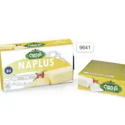 Alrahma Nabul Cheddar Cheese Eur80g