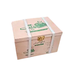 Al Khan Tea with Cardamom 1 kg Box