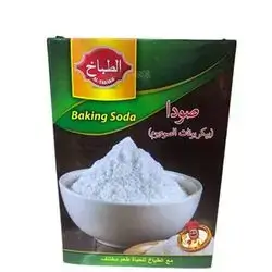Al Tabax Baking Soda