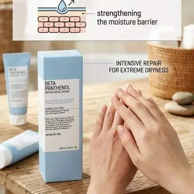 SOME BY MI Beta Panthenol Repair Body Cream