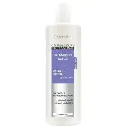 Cosmaline Cosmal Cure Professional Vital-Shine Shampoo - 1000ml