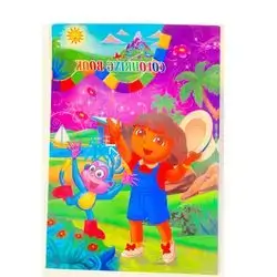 Coloring Book