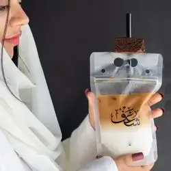 Latte Cold - 90 Kcal