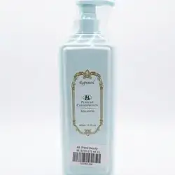 Rapunzel Perfume Chvosphoron Hair Shampoo