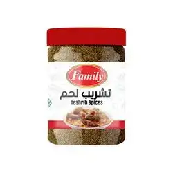 Family Spices Teshrib 35g