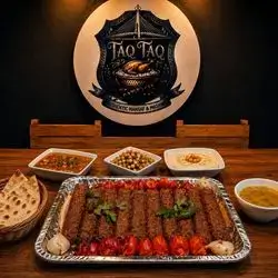 1 Kg Kebab