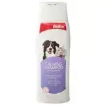 Bioline Calming Shampoo 250ml