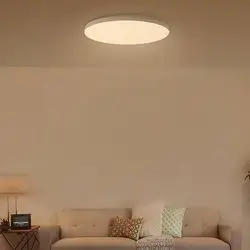 Mi led Ceiling Light white MUE4086GL