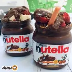 Nutella Smoothie