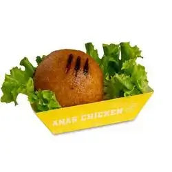 Grilled Kibbeh (1 piece)