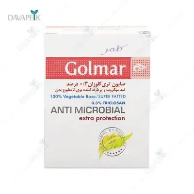 golmar soap anti microbialgolmar soap anti microbial