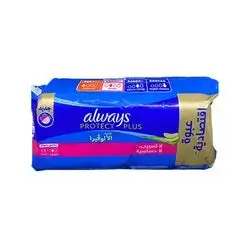 Always Pad 14-Red Blue